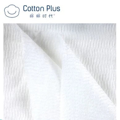 Spunlace Nonwoven merilevää kangas